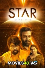 Star (2024) WEB-DL 480p | 720p | 1080p