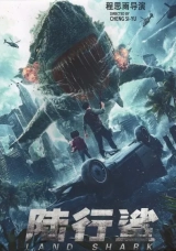 Land Shark (2020) WEB-DL 480p | 720p | 1080p