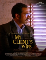 My Client’s Wife (2020) WebRip x264 AVC 480p | 720p | 1080p