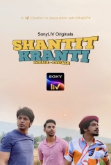 Shanti Kranti (Season 1-2) (2021) WEB-DL HEVC 480p | 720p