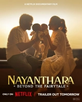 Nayanthara: Beyond the Fairy Tale (2024) WEB-DL 480p | 720p | 1080p