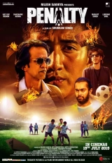 Penalty (2019) AVC AAC 1080p