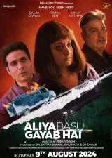 Aliya Basu Gayab Hai (2024) HDTS x264 AAC 480p | 720p | 1080p
