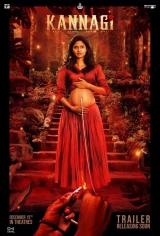 Kannagi (2023) WEB-DL 480p | 720p | 1080p