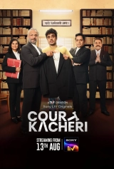 Court Kacheri (Season 1) (2025) WEB-DL 480p | 720p | 1080p | 2160p