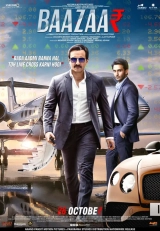 Baazaar (2018) WEB-DL 480p | 720p | 1080p