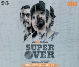 Super Over (2021) WEB-DL 480p | 720p | 1080p