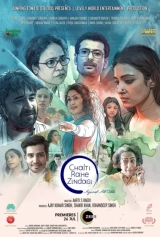 Chalti Rahe Zindagi (2024) WEB-DL 480p | 720p | 1080p | 2160p