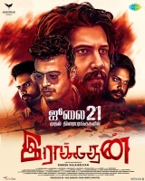 Raakadhan (2023) WEBRip x264 AVC AAC 720p | 1080p