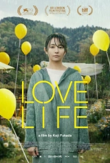 Love Life (2022) WEB-DL 480p | 720p | 1080p