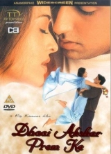 Dhaai Akshar Prem Ke (2000) AVC AAC 1080p