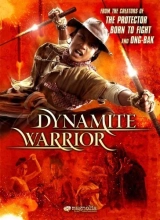 Dynamite Warrior (2006) WEB-DL 480p | 720p | 1080p