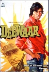 Deewaar (1979) WEB-DL 480p | 720p | 1080p