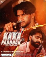 Kaka Pardhan (2021) WEB-DL 480p | 720p | 1080p