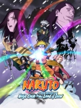 Shonen Jump: Naruto the Movie – Ninja Clash in the Land of Snow – Making Movies Ninja Style (2007) BluRay x264 AVC DDP 480p | 720p | 1080p