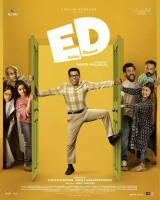 ED: Extra Decent (2024) WEB-DL HEVC DDP 720p | 1080p
