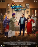 Bapu Ni Manda Mera (2024) WEB-DL 480p | 720p | 1080p