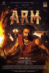 A.R.M (2024) WEB-DL 480p | 720p | 1080p | 2160p