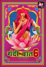 Gandii Baat (Season 5) (2023) WEB-DL HEVC AAC 480p | 720p