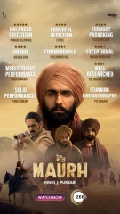 Maurh (2023) WEB-DL 480p | 720p | 1080p