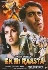 Ek Hi Raasta (1993) WEB-DL 480p | 720p | 1080p