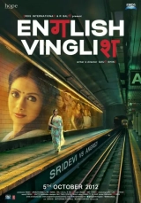 English Vinglish (2012) WEBRip x264 AVC AAC 480p | 720p | 2160p
