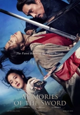 Memories of the Sword (2015) WEB-DL 480p | 720p | 1080p