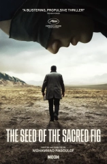 The Seed of the Sacred Fig (2025) WEB-DL 480p | 720p | 1080p