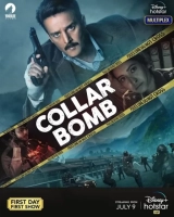 Collar Bomb (2021) WebRip 480p | 720p | 1080p