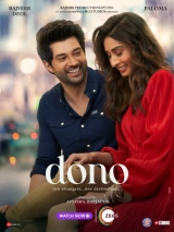 Dono (2023) WEB-DL 480p | 720p | 1080p