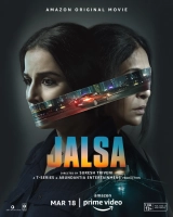 Jalsa (2022) WEB-DL 480p | 720p | 1080p | 2160p