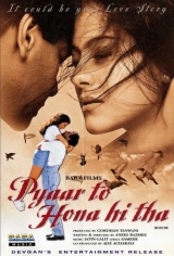 Pyaar To Hona Hi Tha (1998) WEB-DL 480p | 720p | 1080p