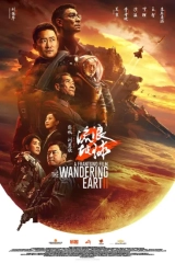 The Wandering Earth II (2023) WEB-DL 480p | 720p | 1080p