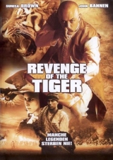Tigress of King River (2002) x264 AVC 480p | 720p | 1080p