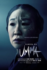 Umma (2022) WEB-DL 480p | 720p | 1080p