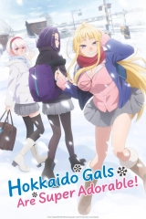 Hokkaido Gals Are Super Adorable! (Season 1) (2024) WEB-DL 720p | 1080p