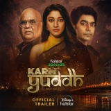 Karm Yuddh (Season 1) (2022) WEB-DL 480p | 720p | 1080p