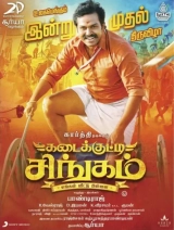 Kadaikutty Singam (2018) WEB-DL 480p | 720p | 1080p