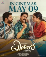 Prince and Family (2025) WEB-DL AVC AAC 480p | 720p | 1080p | 2160p