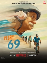 Vijay 69 (2024) WEB-DL 480p | 720p | 1080p