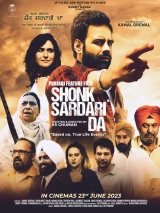 Shonk Sardari Da (2023) WEB-DL 480p | 720p | 1080p