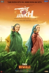 Saand Ki Aankh (2019) WEB-DL 480p | 720p | 1080p