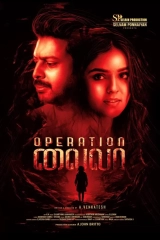 Operation Laila (2024) WEB-DL 480p | 720p | 1080p