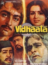 Vidhaata (1982) WEBRip x264 AVC AAC 720p | 1080p