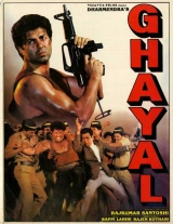 Ghayal (1990) WEB-DL 480p | 720p | 1080p