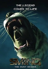 Sming (2014) WEB-DL 480p | 720p | 1080p