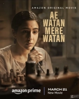 Ae Watan Mere Watan (2024) WEB-DL 480p | 720p | 1080p | 2160p