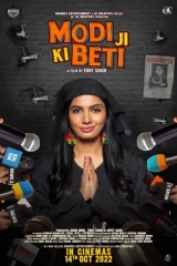 Modi Ji Ki Beti (2022) x264 AAC 480p | 720p | 1080p