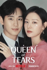 Queen of Tears (Season 1) (2024) WEB-DL x264 720p | 1080p