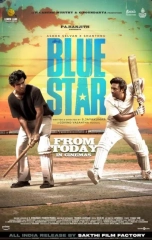 Blue Star (2024) WEB-DL 480p | 720p | 1080p | 2160p